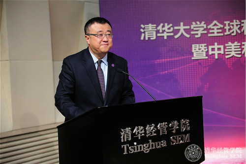 杨斌校长发言_meitu_5.jpg