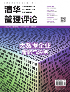 大发彩票平台