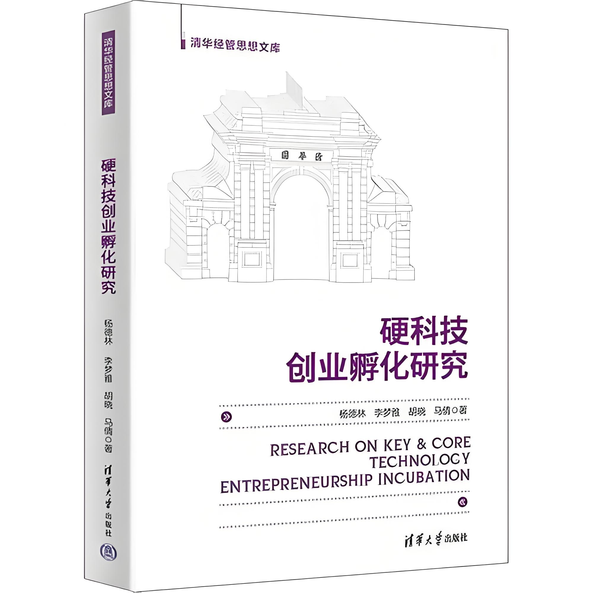 大发彩票平台