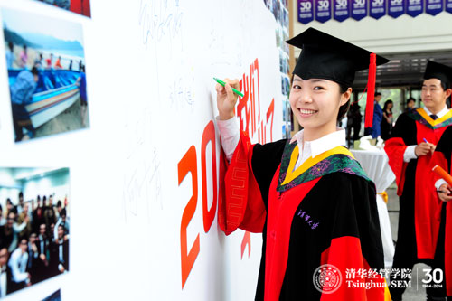 大发彩票平台