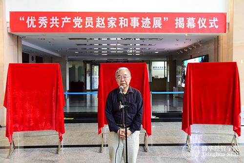 大发彩票平台
