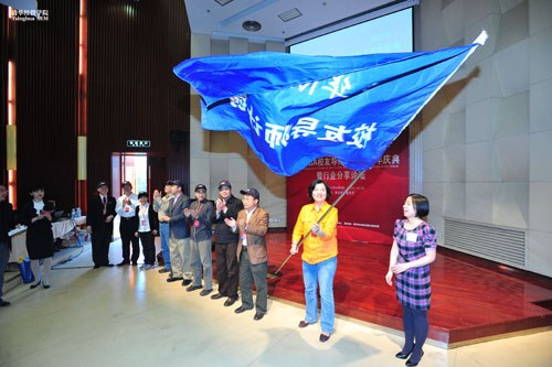 大发彩票平台