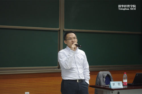 大发彩票平台