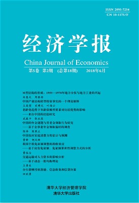 大发彩票平台