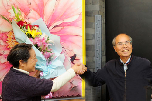 大发彩票平台