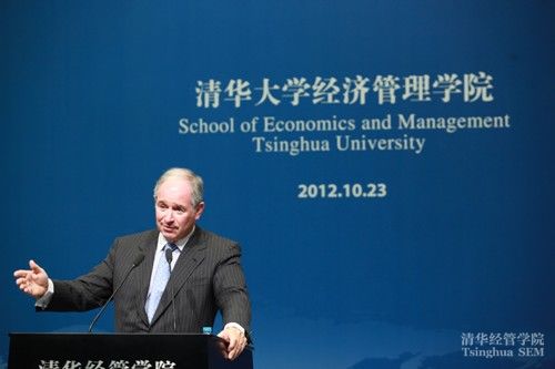 大发彩票平台