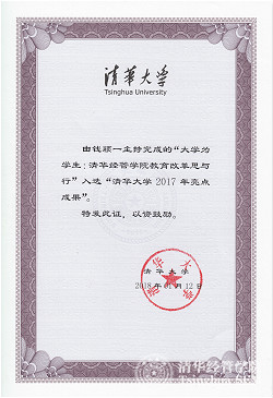 大发彩票平台