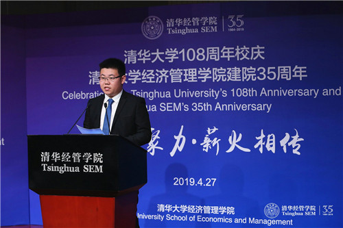 微信图片_20190427200018.jpg