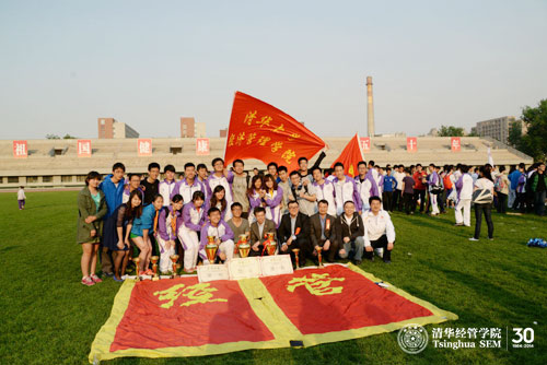 大发彩票平台
