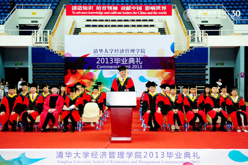 大发彩票平台