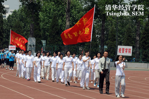大发彩票平台
