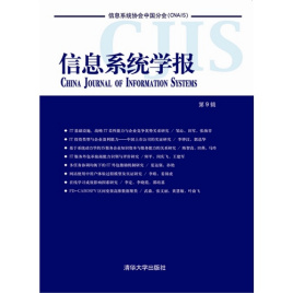 大发彩票平台