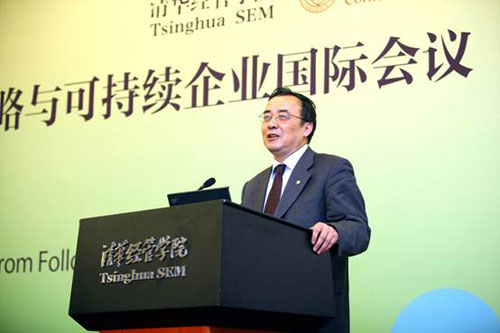 大发彩票平台