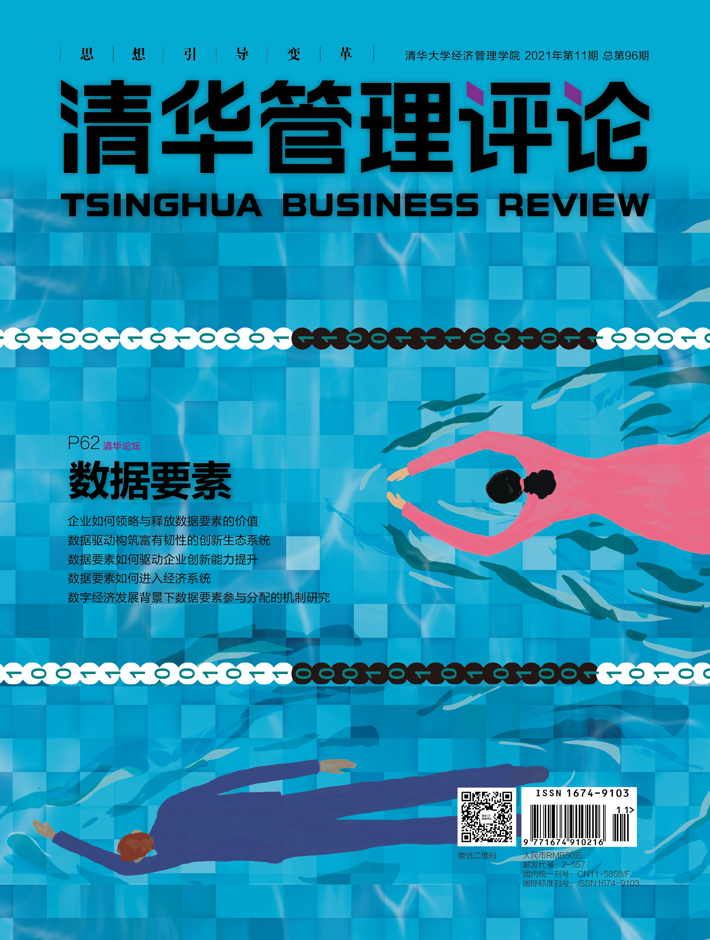 大发彩票平台