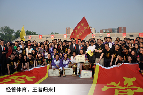 大发彩票平台