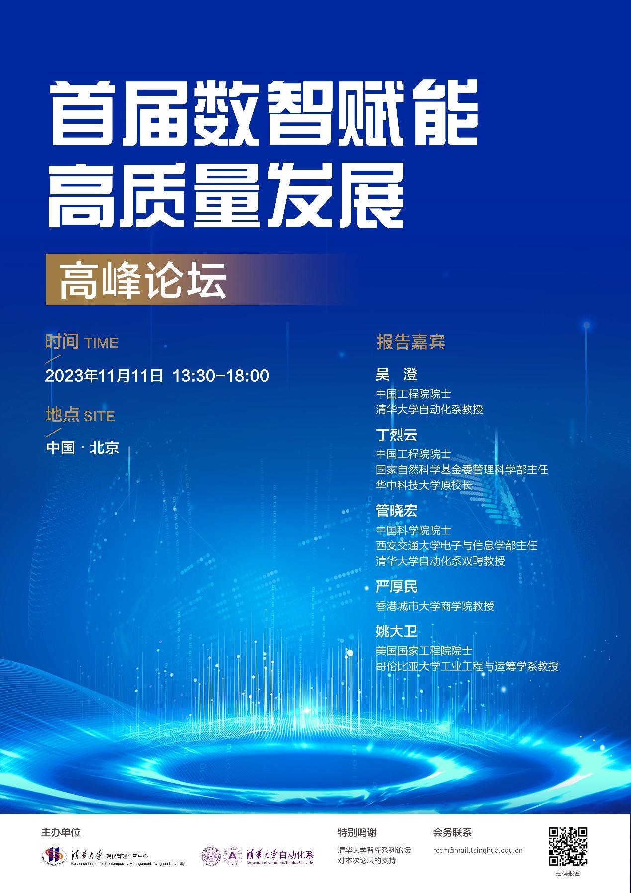 大发彩票平台