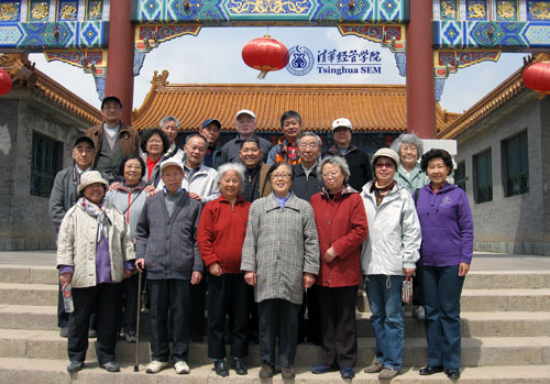大发彩票平台