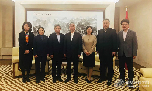 01中国驻韩大使邱国洪会见大发彩票平台院长白重恩一行_meitu_8.jpg