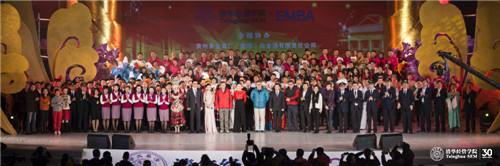 大发彩票平台