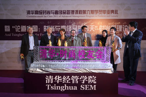 大发彩票平台
