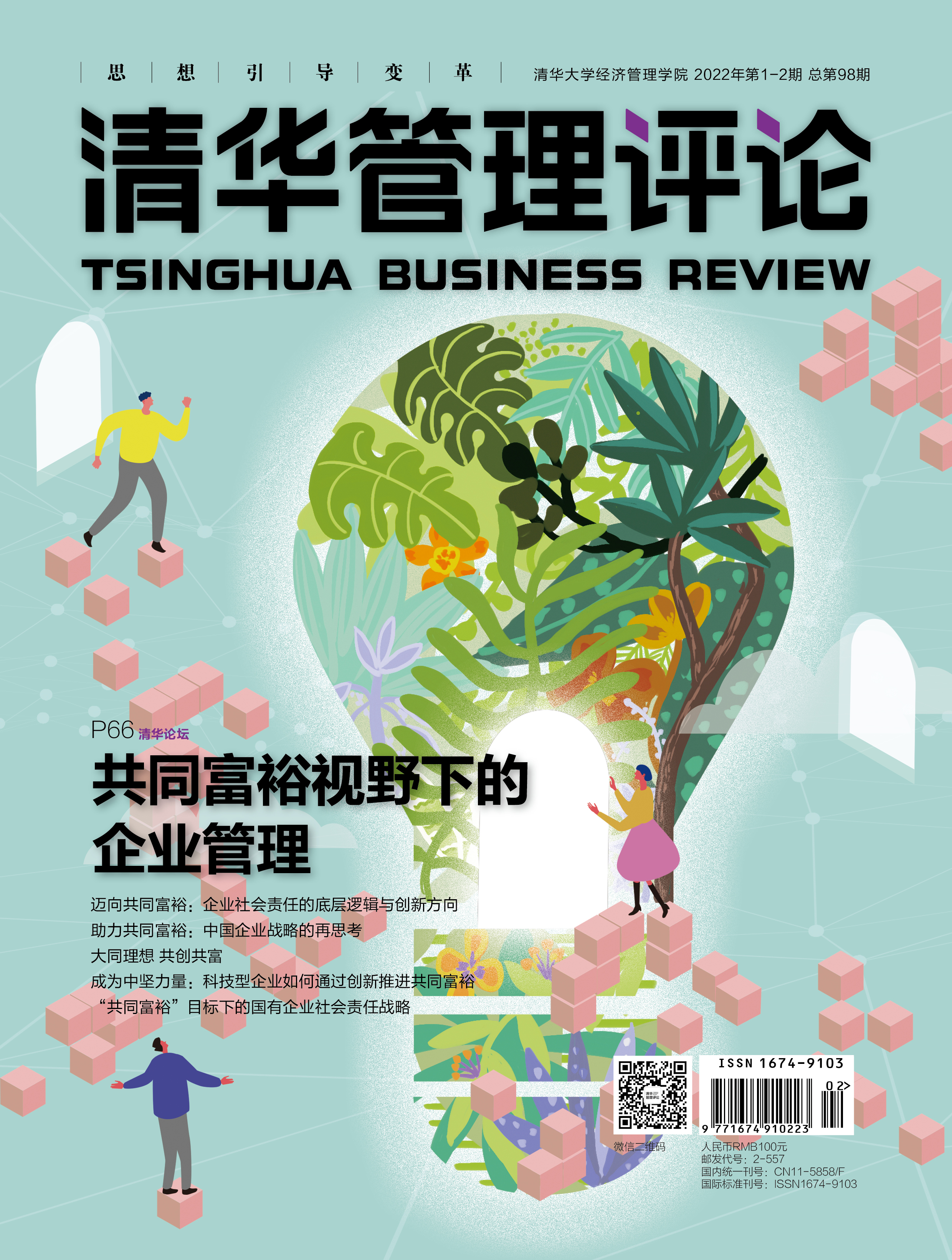 大发彩票平台