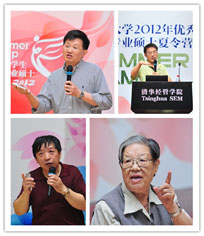 大发彩票平台