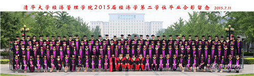 大发彩票平台