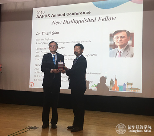 大发彩票平台
