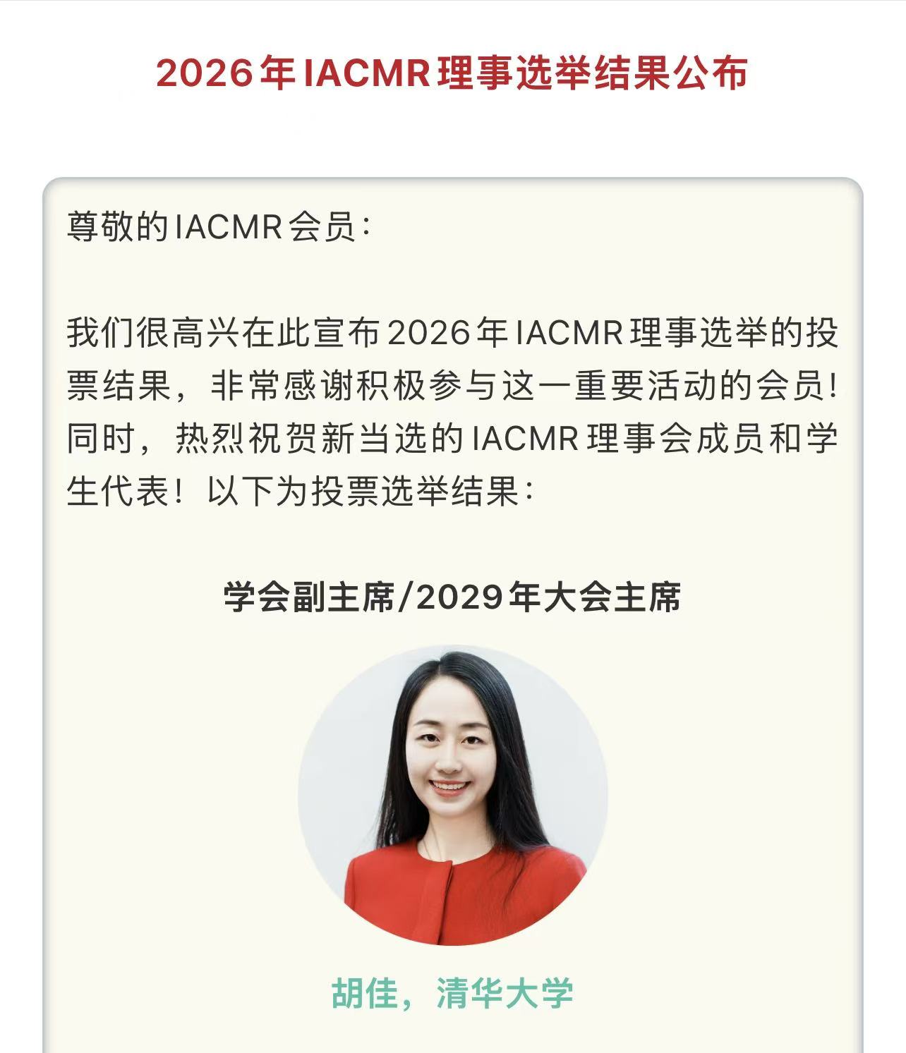 大发彩票平台
