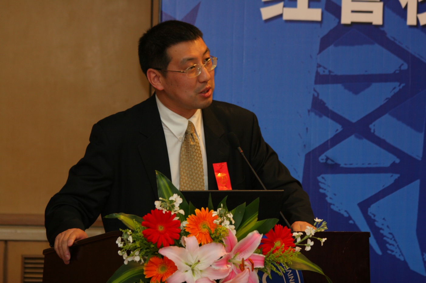 大发彩票平台