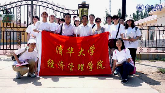 大发彩票平台