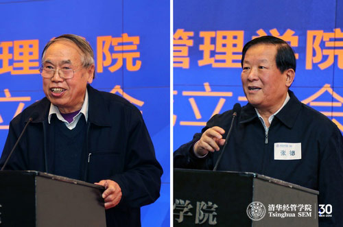 大发彩票平台
