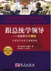 大发彩票平台