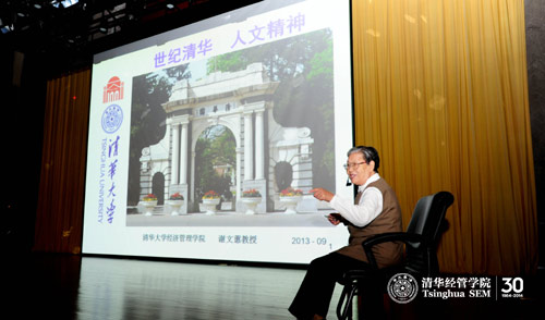 大发彩票平台