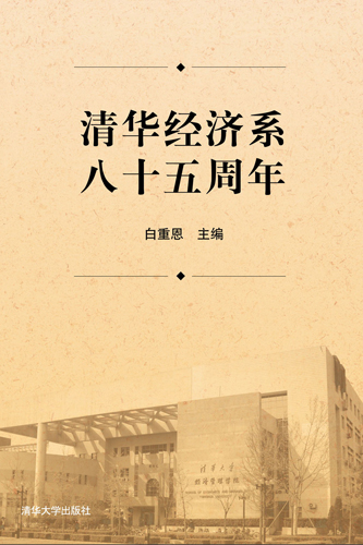大发彩票平台