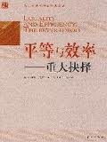 大发彩票平台
