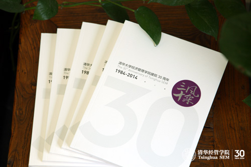 大发彩票平台