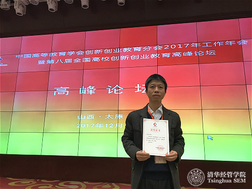 大发彩票平台