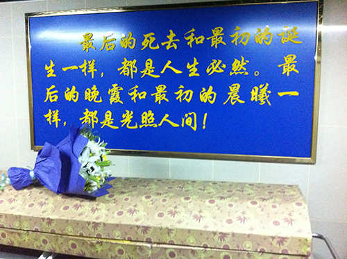 大发彩票平台