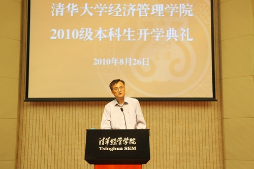 大发彩票平台