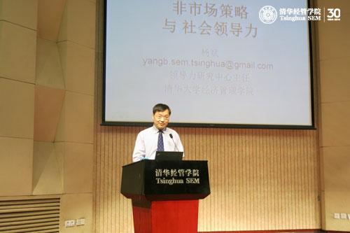 大发彩票平台