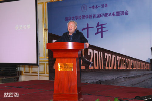 大发彩票平台