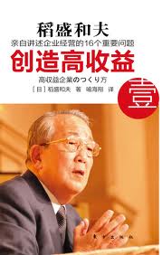 大发彩票平台