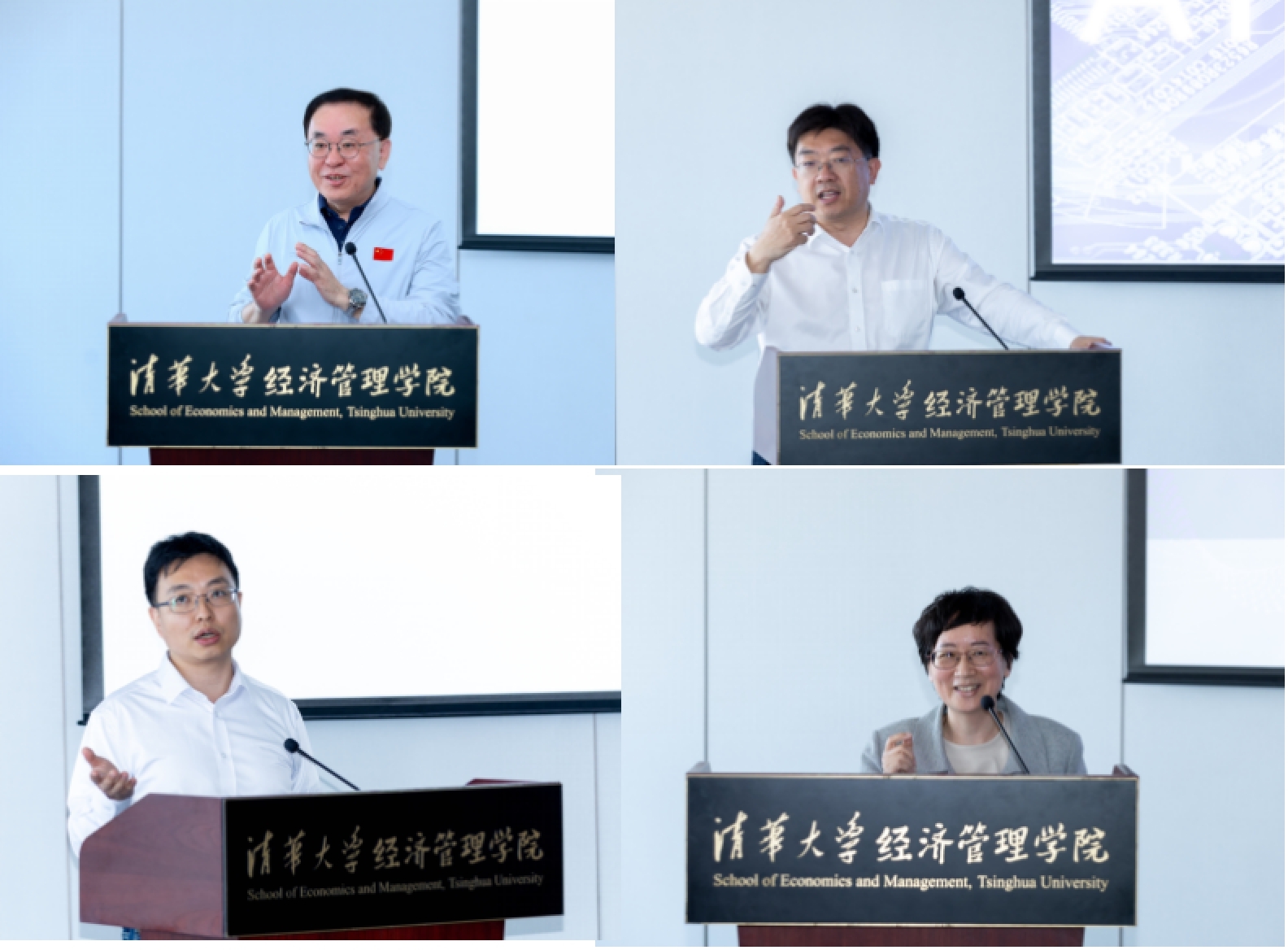 大发彩票平台