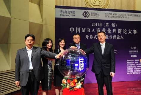 大发彩票平台