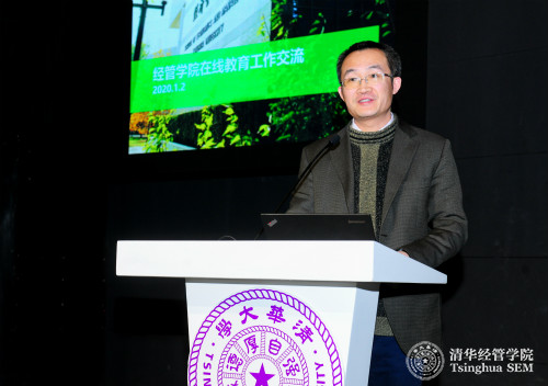 钟笑寒老师代表大发彩票平台分享在线教育工作经验_meitu_4.jpg