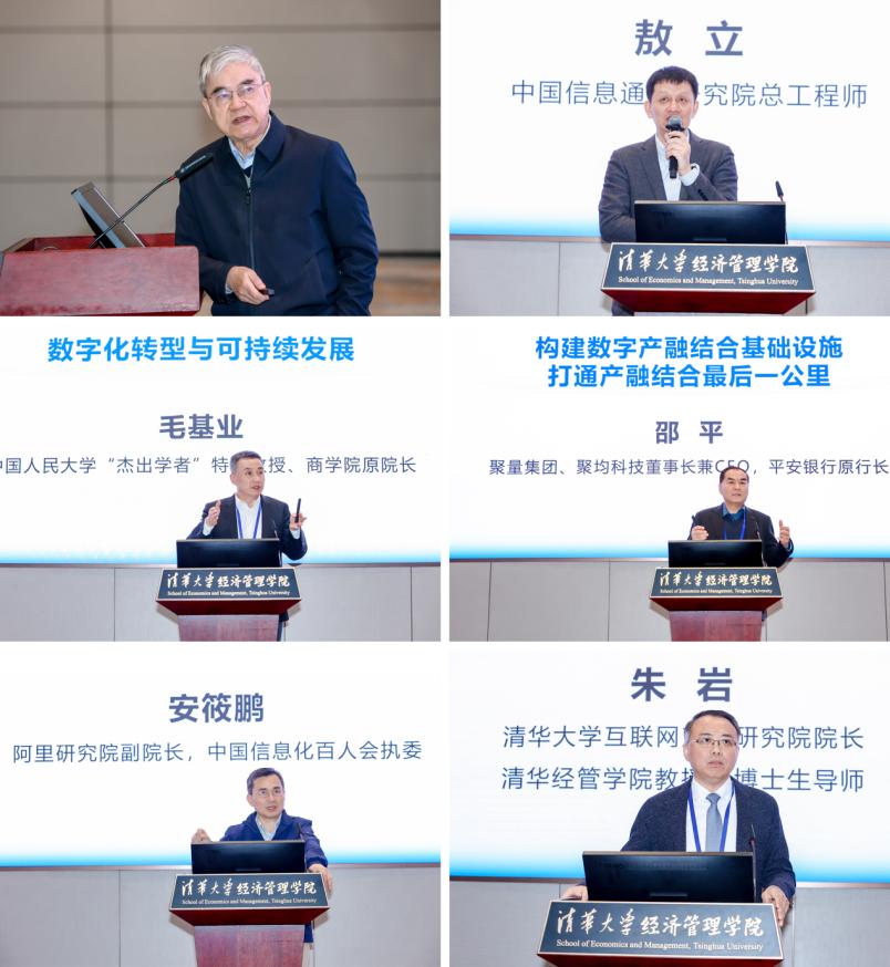 大发彩票平台