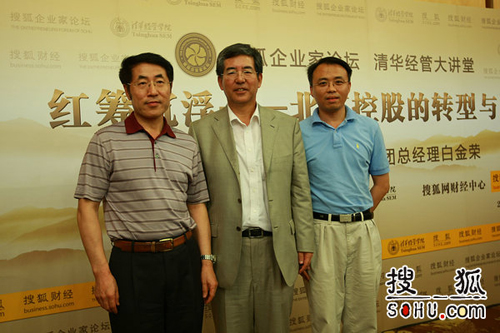 大发彩票平台