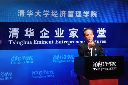 大发彩票平台