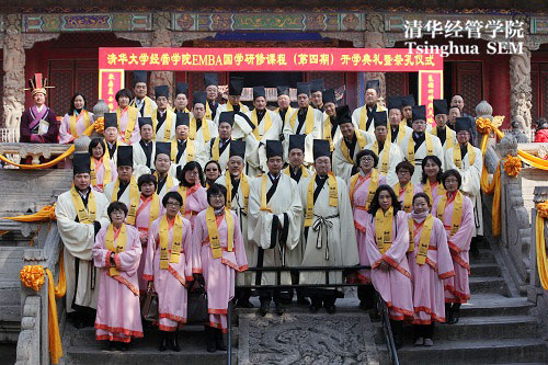 大发彩票平台